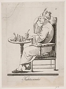 Portrait of M. W. Schmith