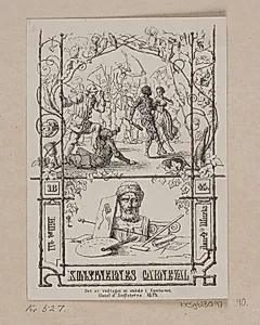Kunstnernes Karneval 1845 by Joel Ballin