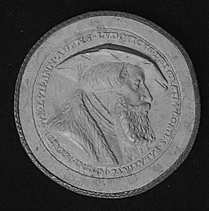Medalje, segl eller mønt? by Ubekendt