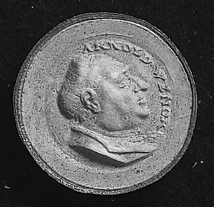Medalje, segl eller mønt? by Ubekendt