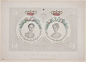Mindeblad for prins Frederik, senere kong Frederik d. 7, og prinsesse Wilhelmine