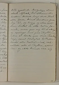 Øjenvidenskildring af slaget ved Svendstrup mose. Afskrift efter Niels Krag (?) by Niels Larsen Stevns
