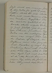 Øjenvidenskildring af slaget ved Svendstrup mose. Afskrift efter Niels Krag (?) by Niels Larsen Stevns
