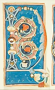 Ornamenteret initial C by Ubekendt