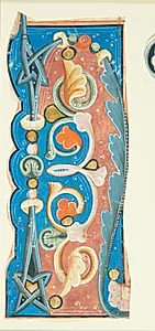 Ornamenteret initial H by Ubekendt