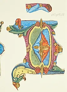 Ornamenteret initial O by Ubekendt