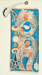 Ornamenteret initial R. by Ubekendt