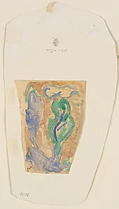 Påklæbet skitseblad med træstudie by Emile Othon Friesz