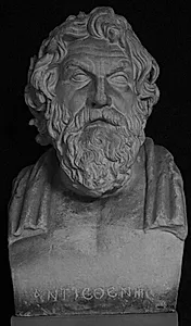 Portræt af Antisthenes (ca. 450 f.Kr. - 365 f.Kr.) by Ubekendt