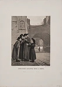 Romerske Abbater ryge i smug by Adolph Kittendorff