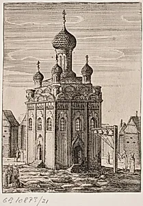 Russisk kirke by Ubekendt