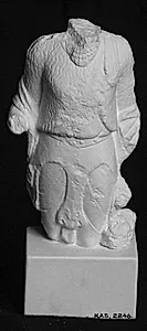 Stående Dionysos med panterskind, Braschi-typen by Ubekendt