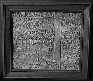 Tabula Iliaca med scener fra Iliaden, Aithiopis, Ilias Minor, Iliou Persis by Ubekendt