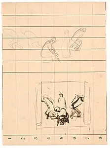 To kompositionsudkast til maleriet "Kristus skriver i sandet", 1908 by Niels Larsen Stevns