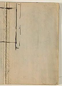 Udkast til Poul S. Christiansens gravmæle - fortsat fra sidste side (12) by Niels Larsen Stevns