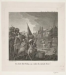 Ulysses von Ithacia, II akt, 9. scene by WIlhelm Heuer