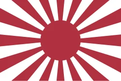 Imperialismo Japonês 