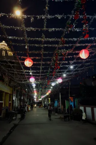 Bareilly Navratri 2024