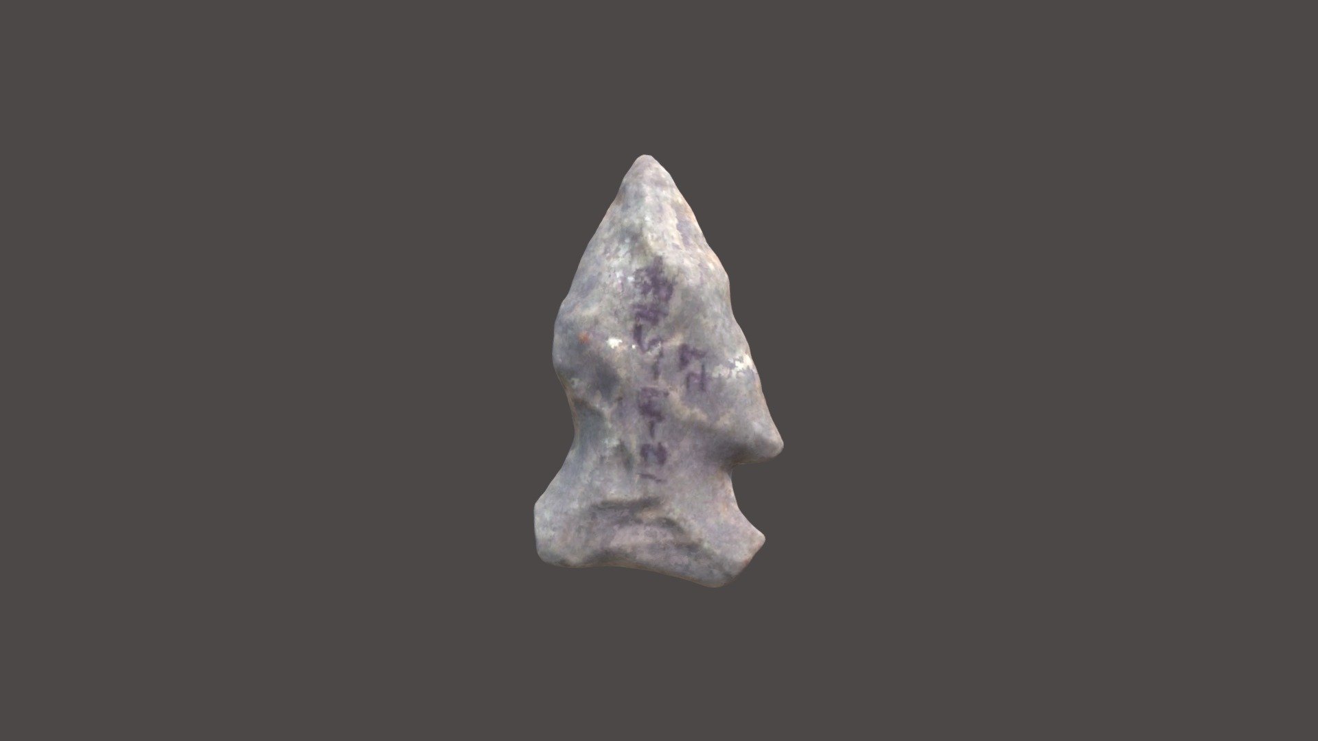 ROI032-280-06
