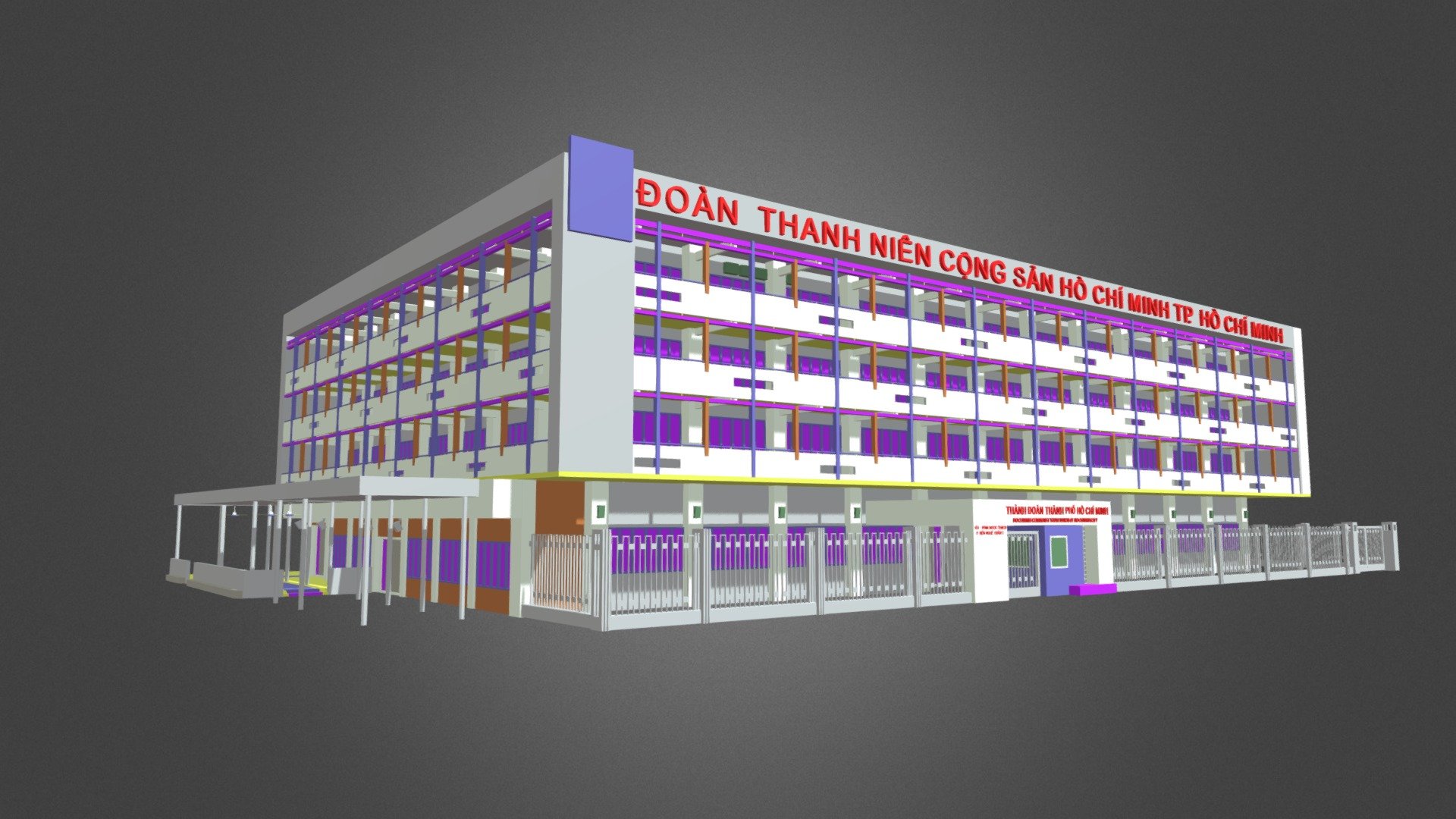 The Ho Chi Minh Communist Youth Union