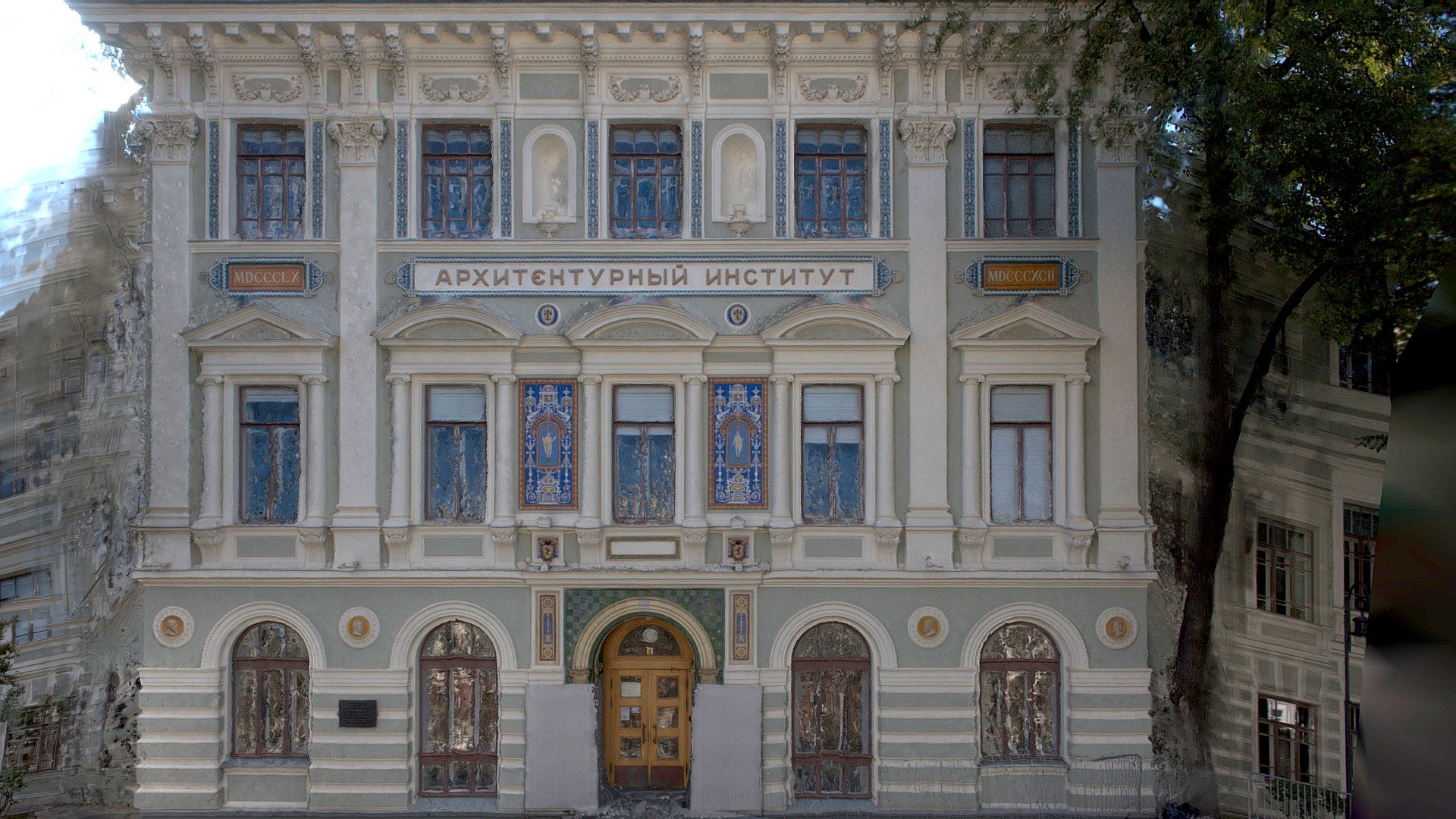 MAPХИ