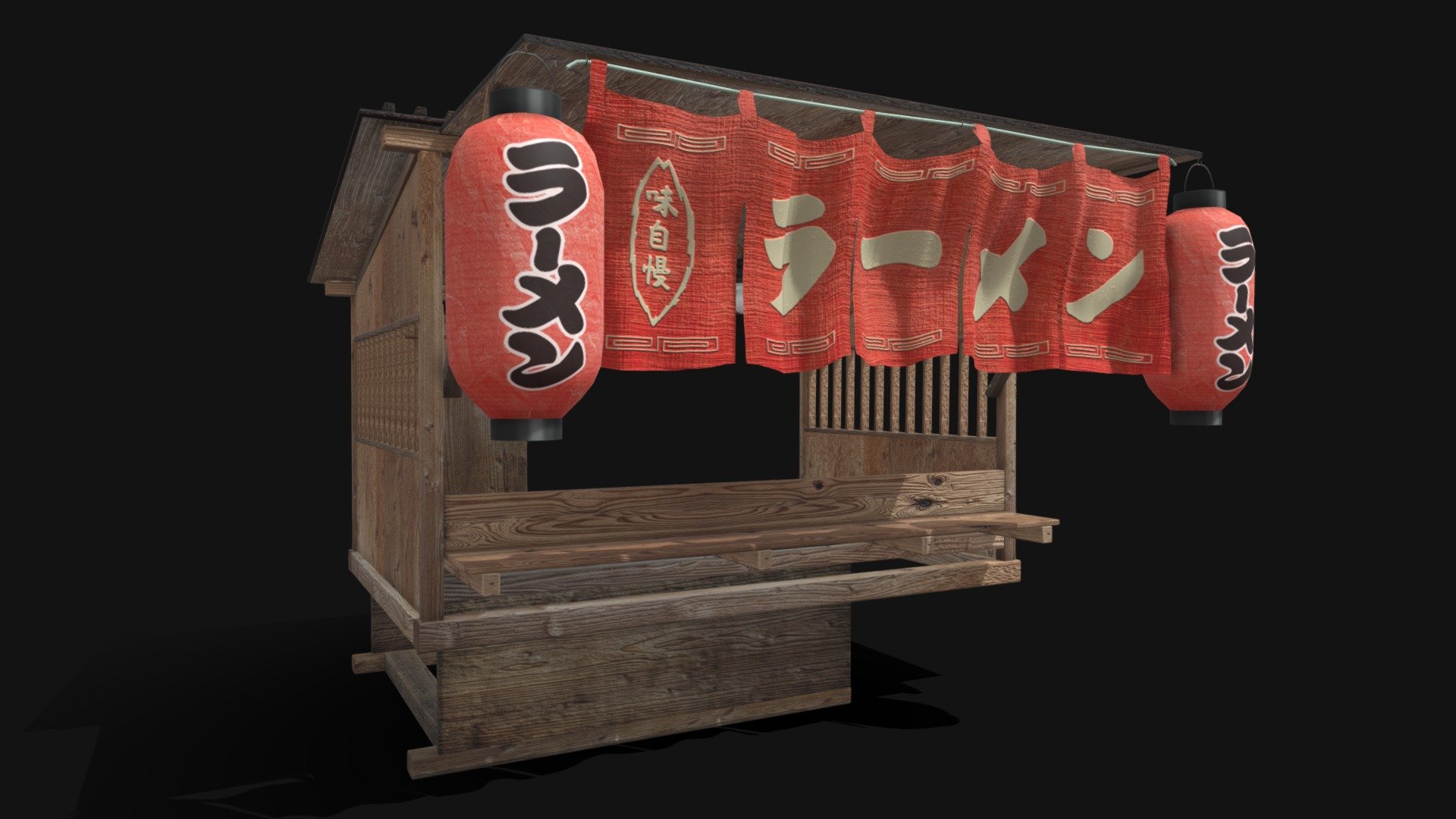 yatai