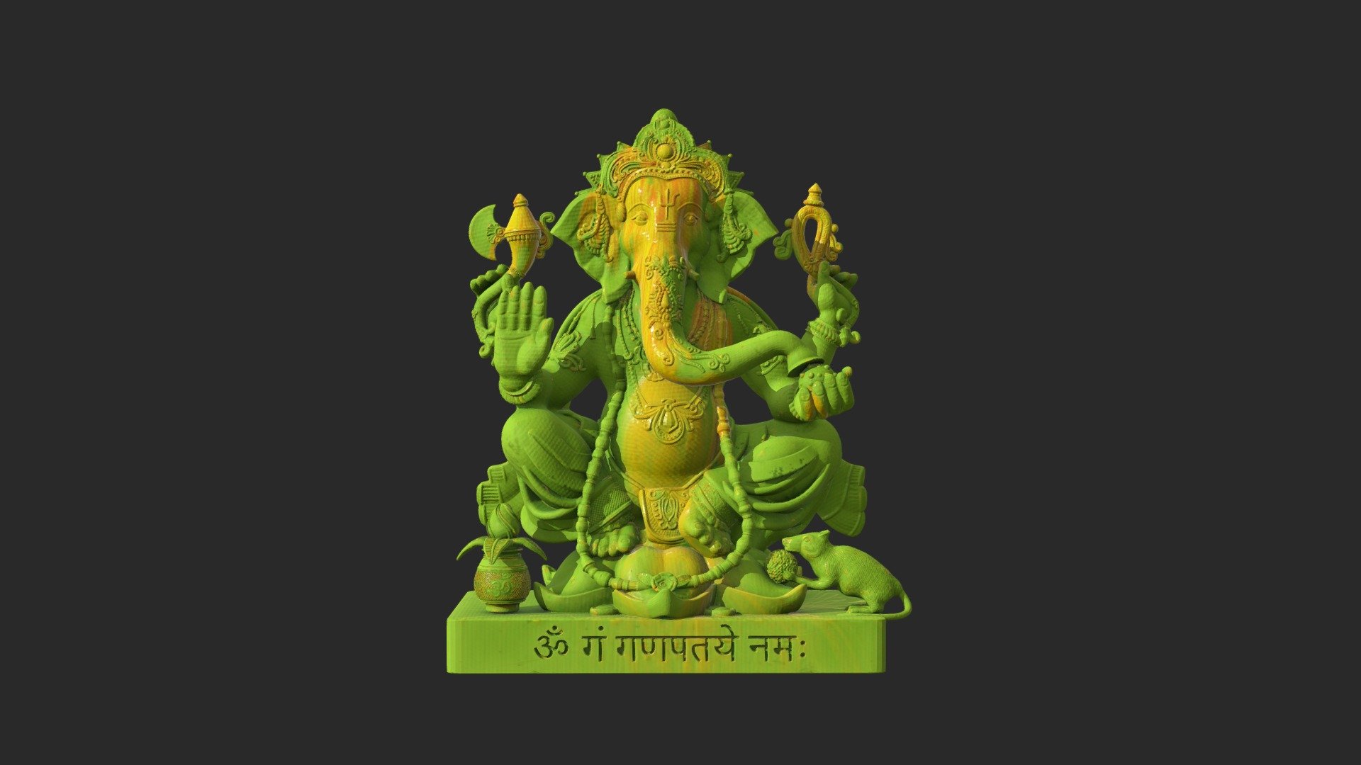 Ganesha