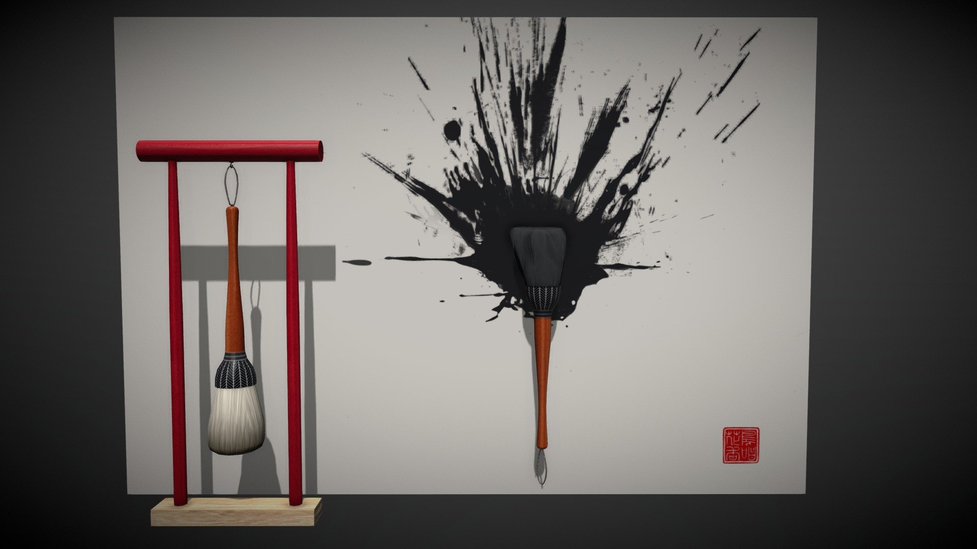 Chinese Brush