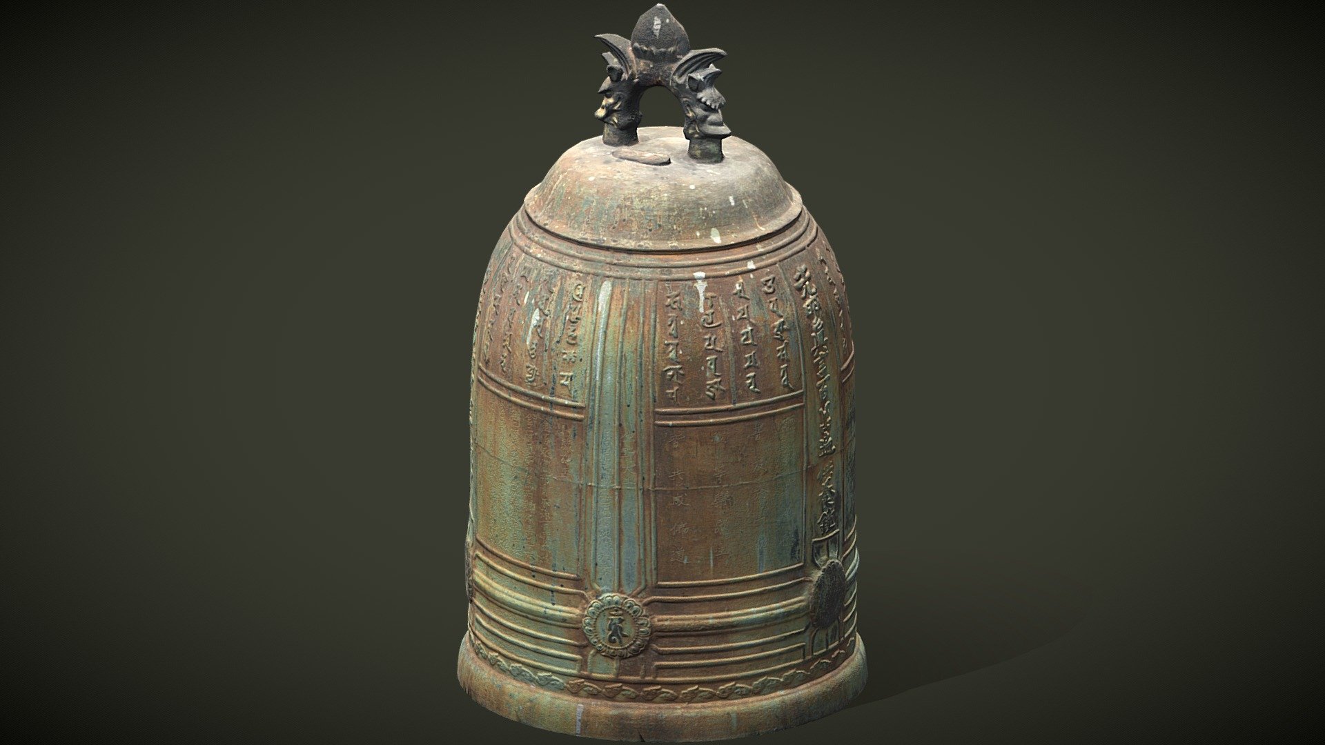 梵鐘　Buddhist Temple Bell