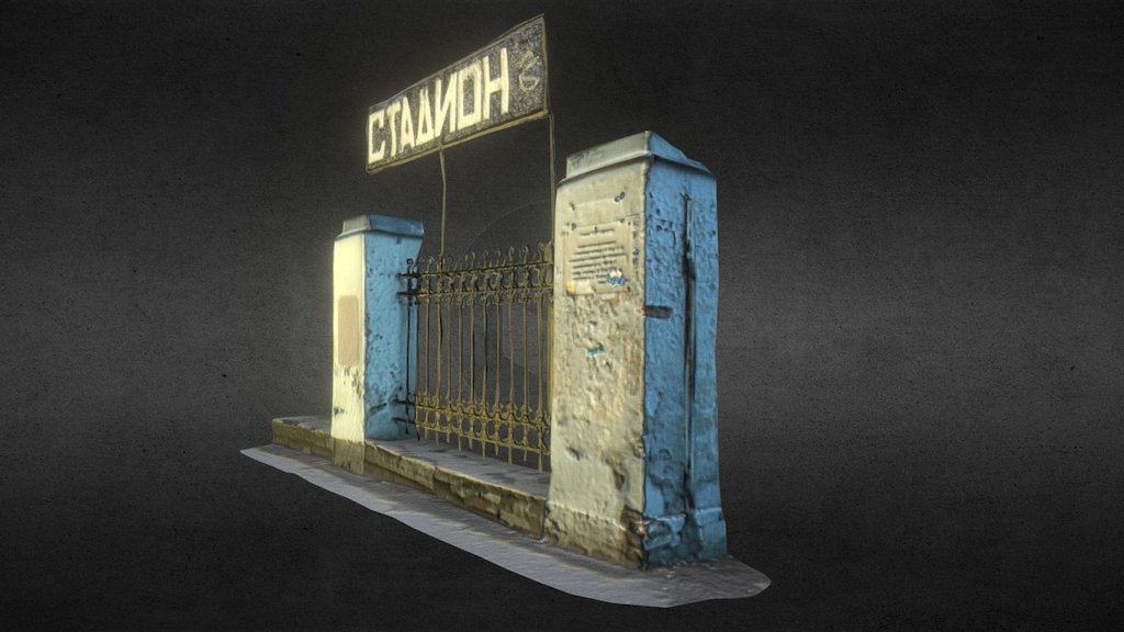 Stadium sign
