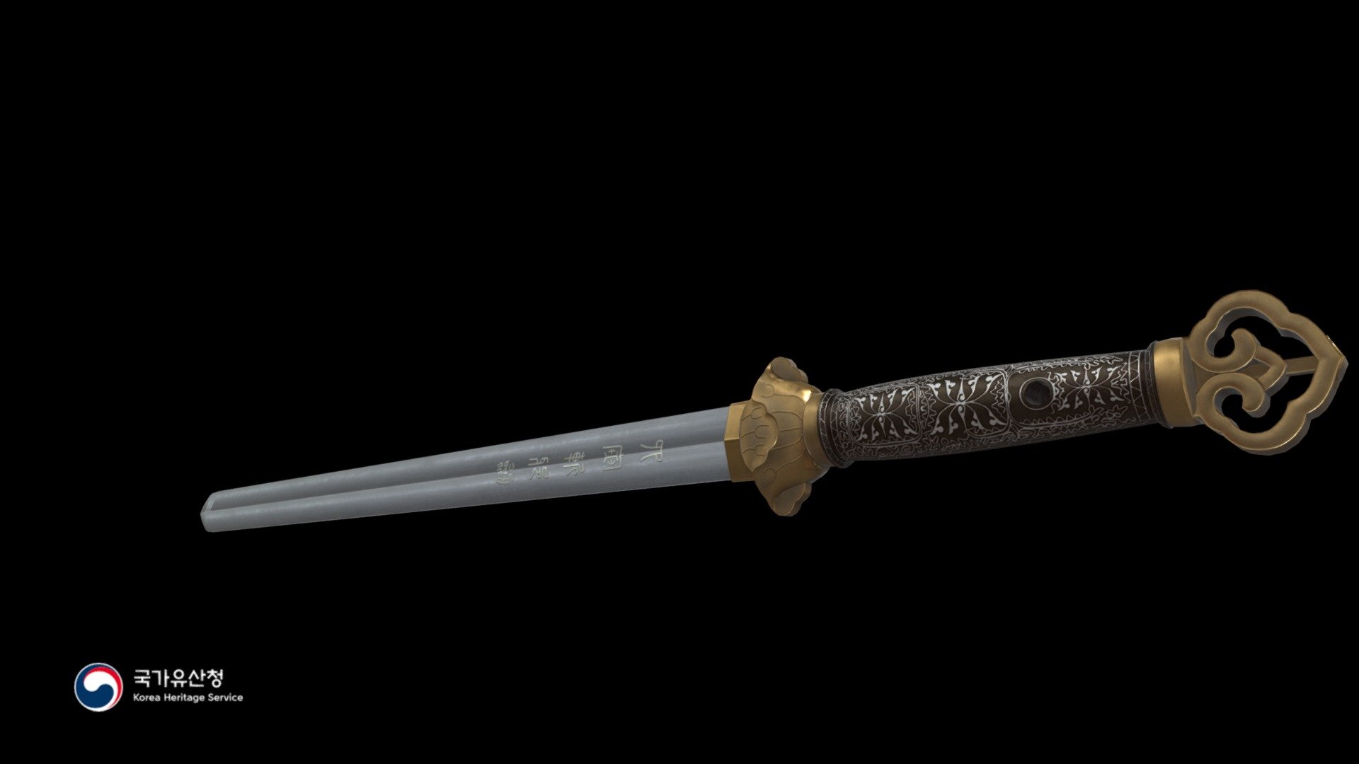 Four Tiger Sword