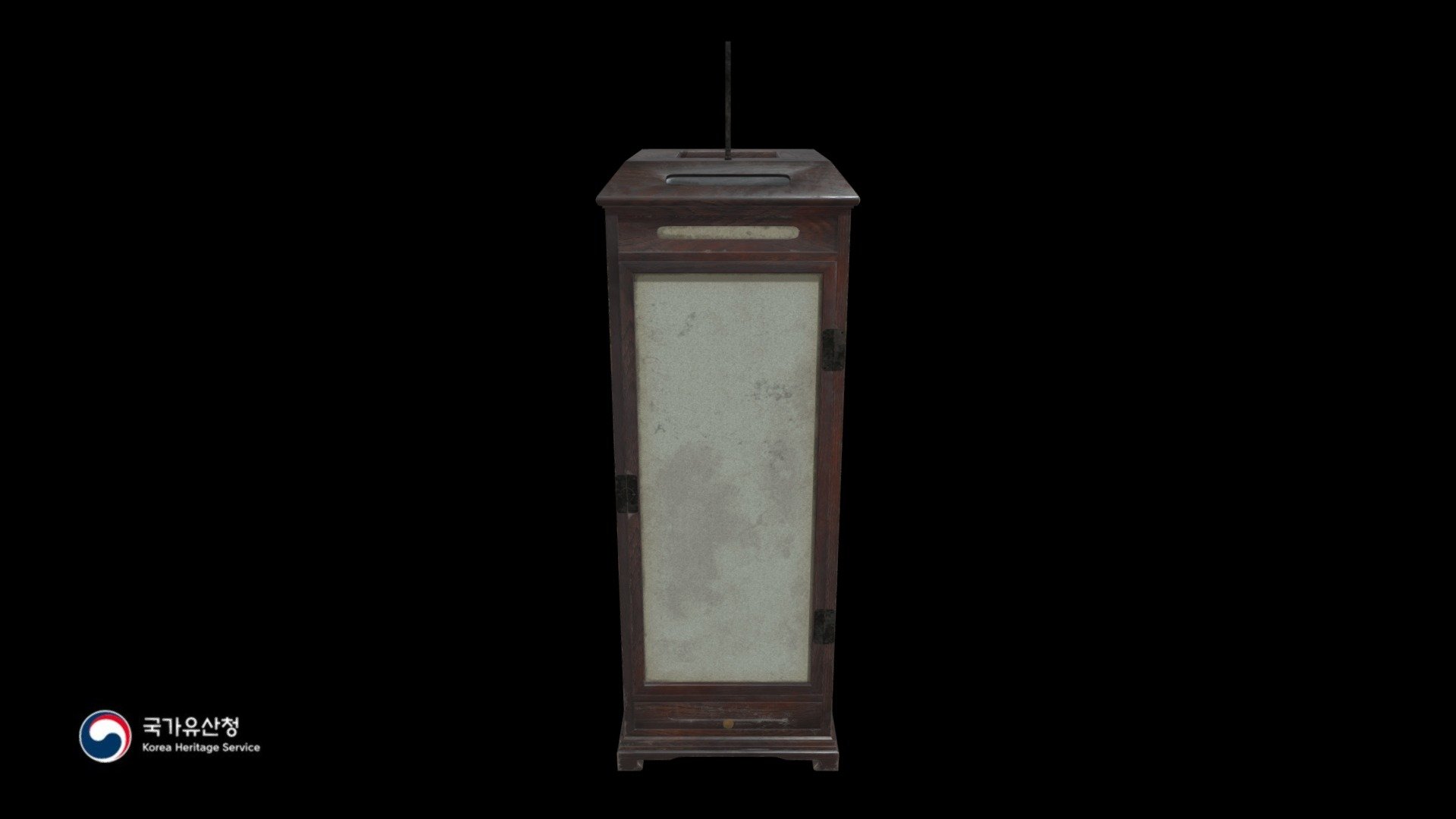 Unhyun_ Floor Lamp