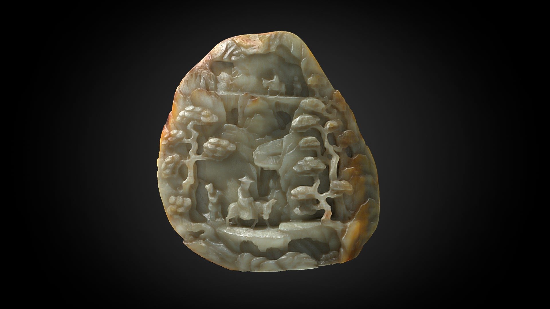 Traveling in Autumn Mountains, 17th-18th C CE