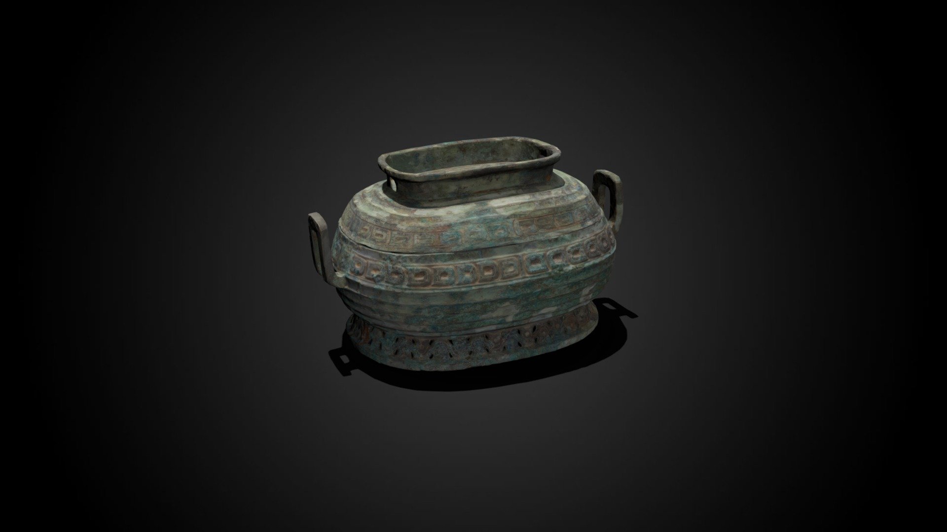Xu Food Vessel with Lid