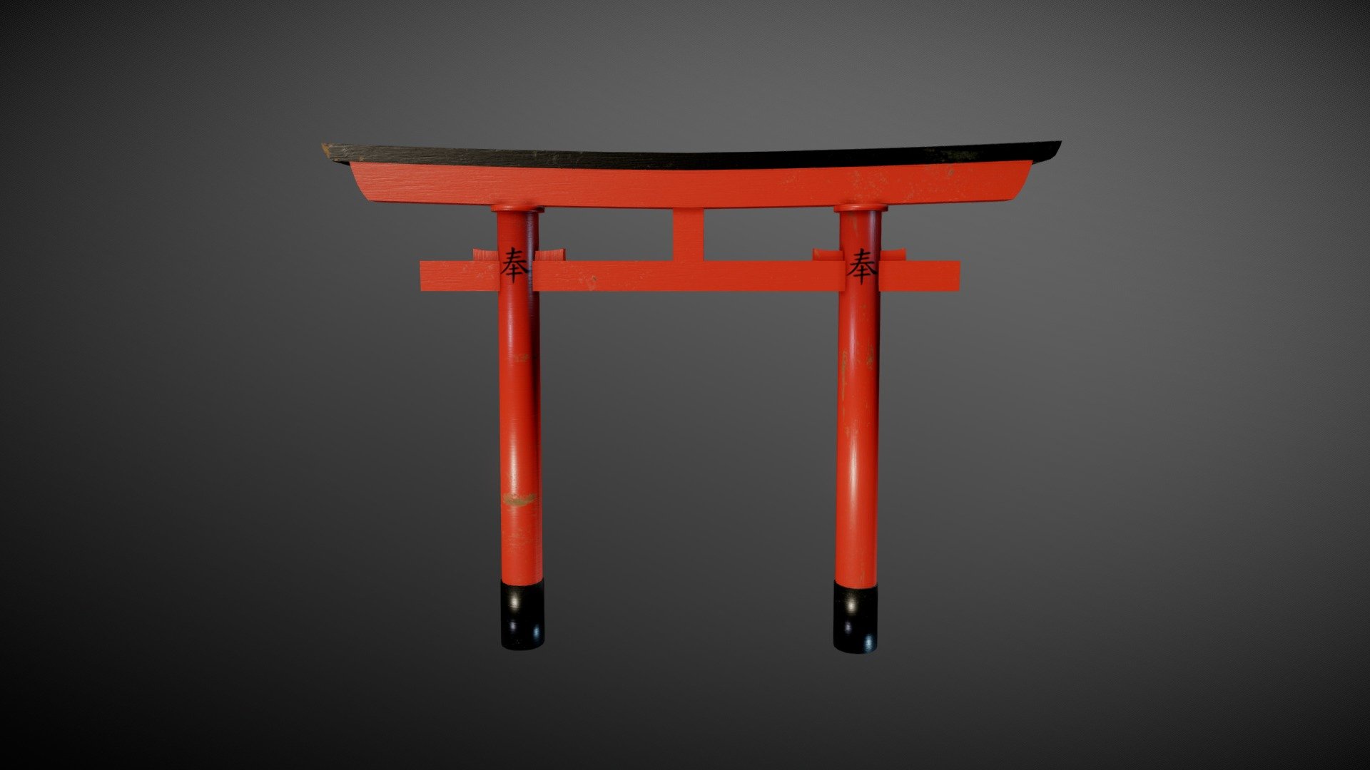 Japanese Torii Gate