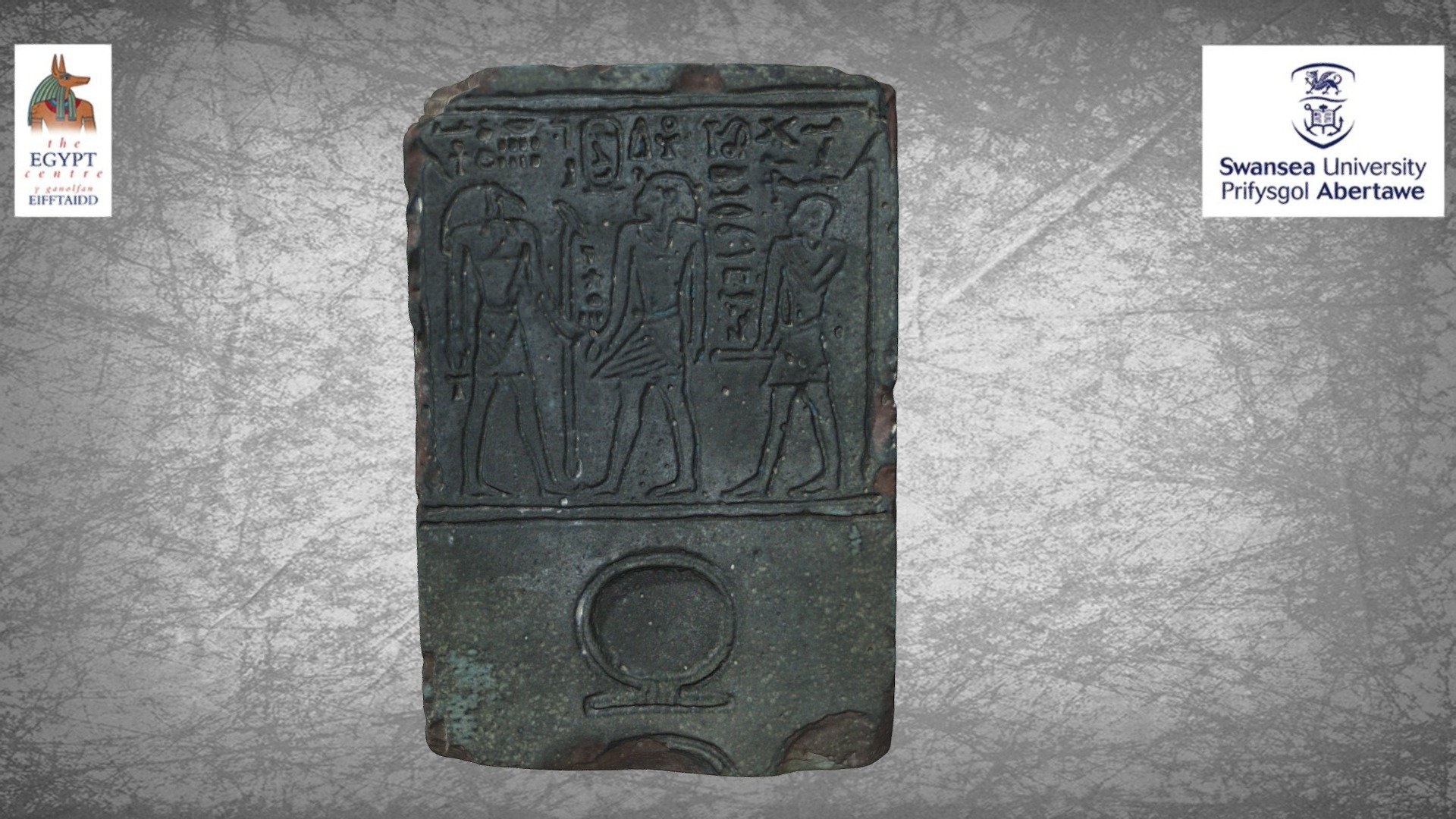Model Scribal Palette (EC2018)