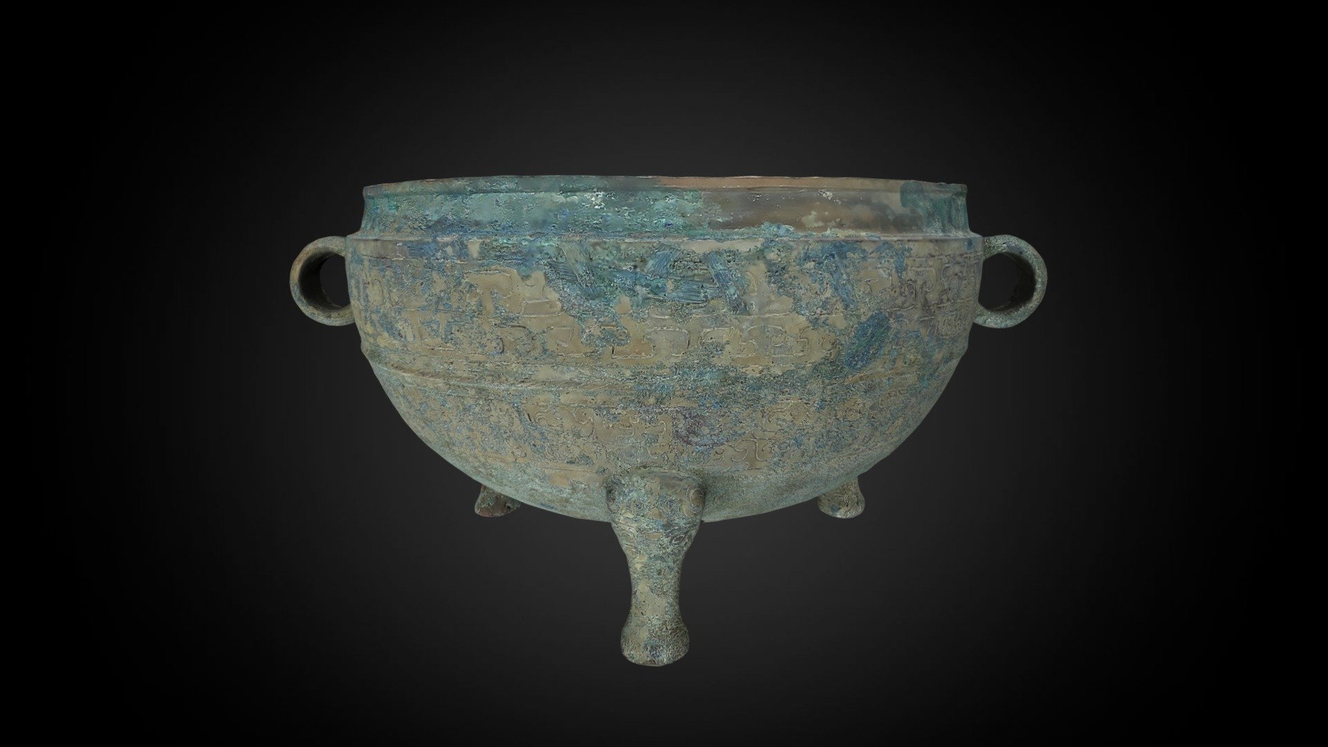 Vessel with Cover (base), 5th-4th century BCE