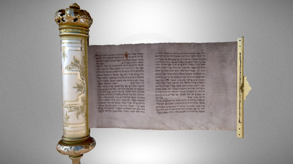 Esther’s scroll in a cover