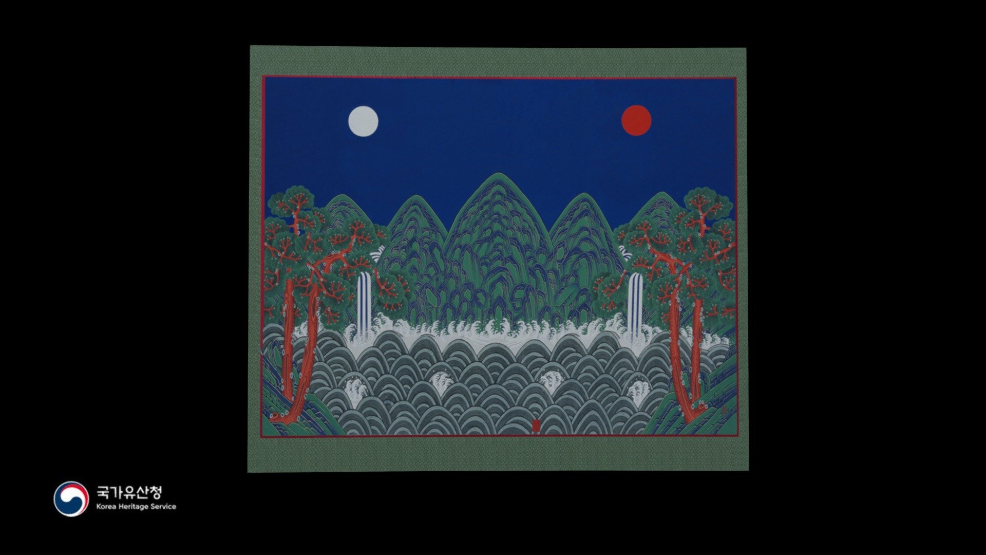 Gyeongbokgung_Geunjeongjeon_Ilwolobongdo
