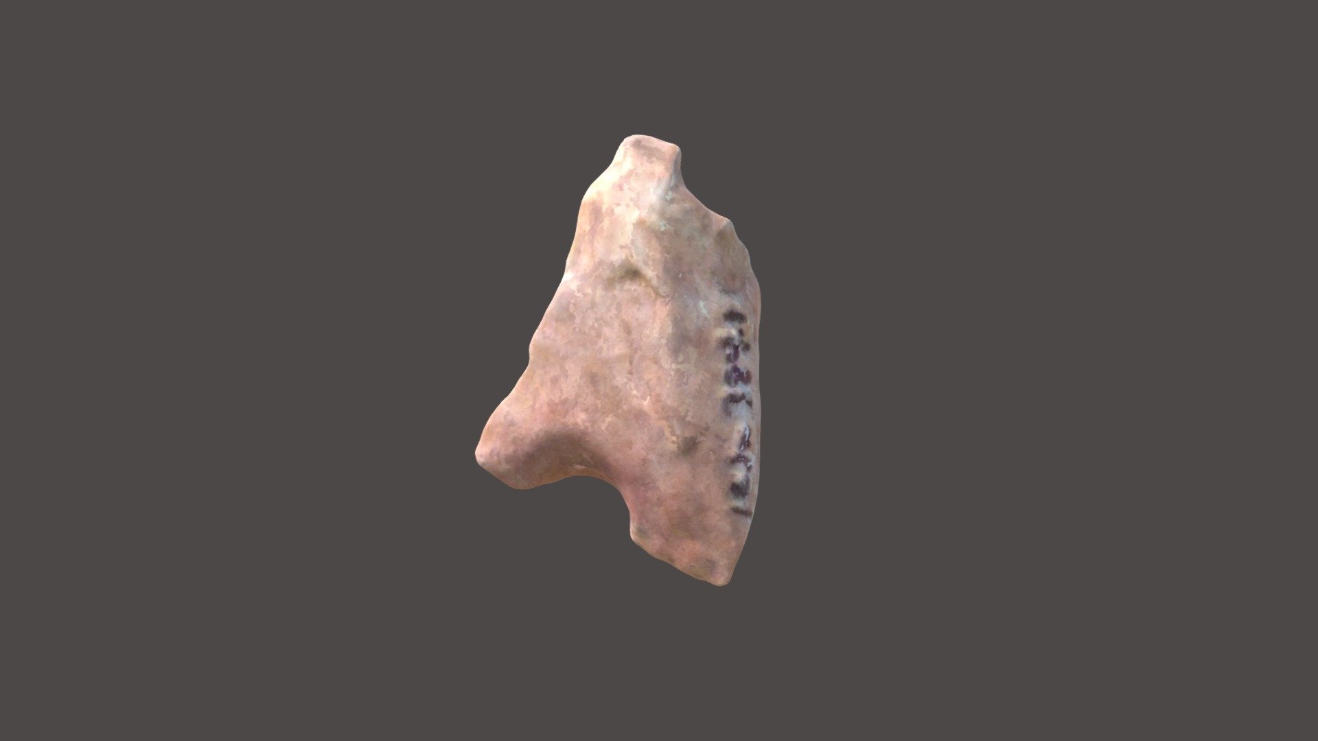 ROI018-287-01