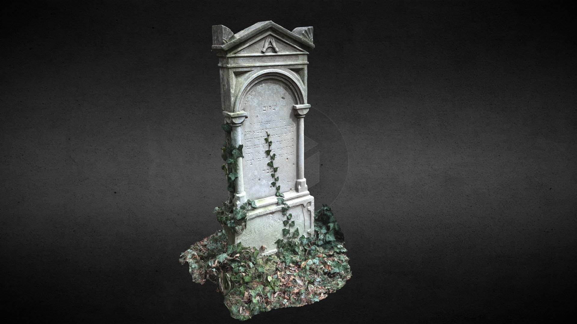 Tombstone Koszeg Jewish cemetery