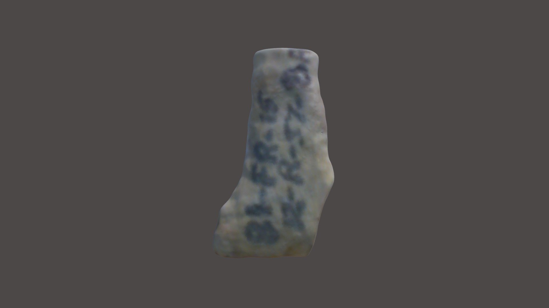 AR007-057-06