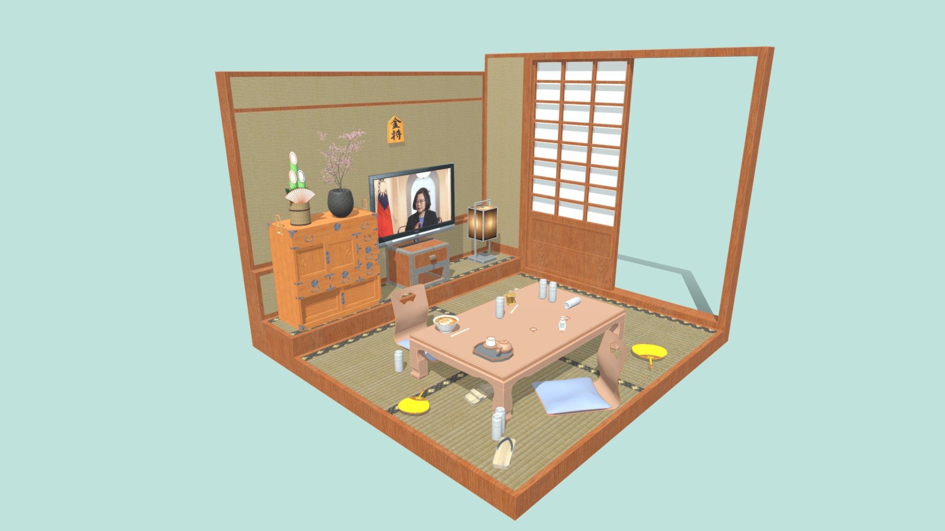 Japanese House 01