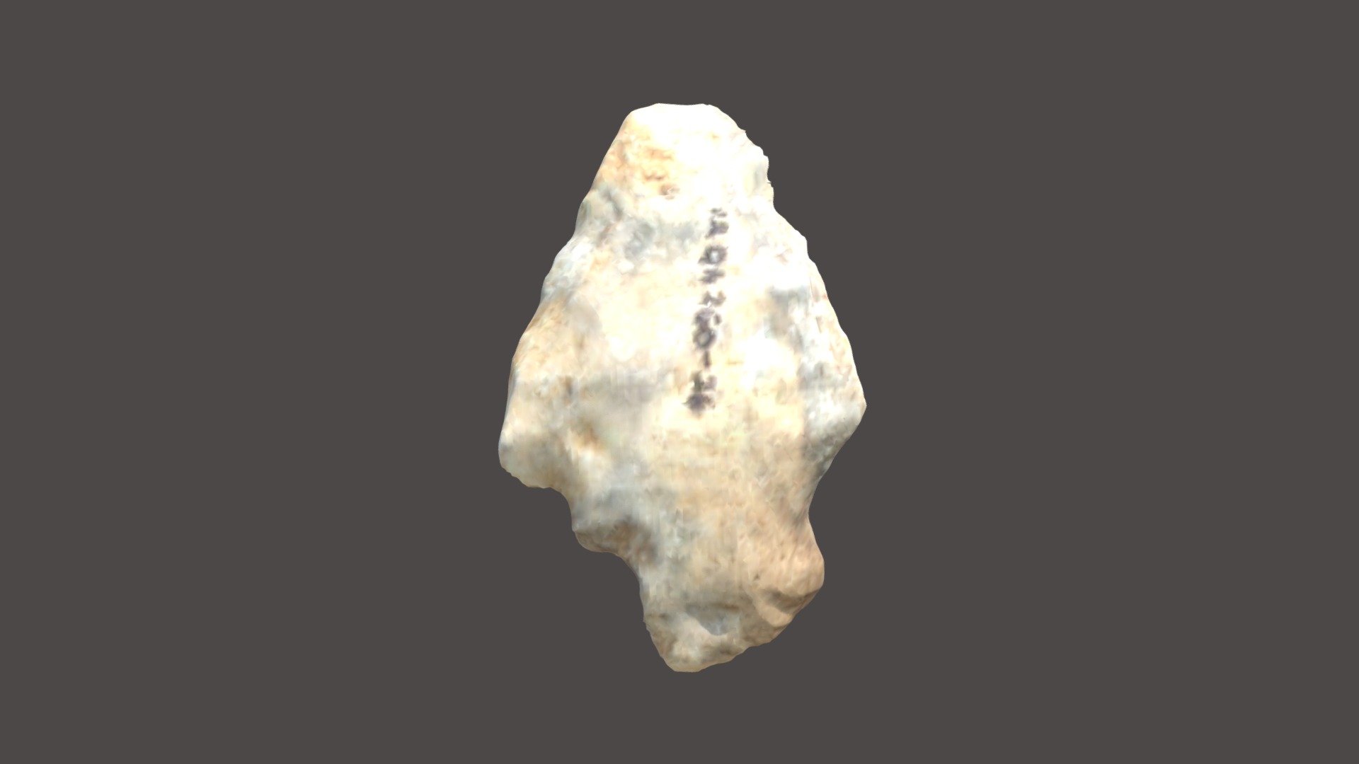 ROI021-004-01