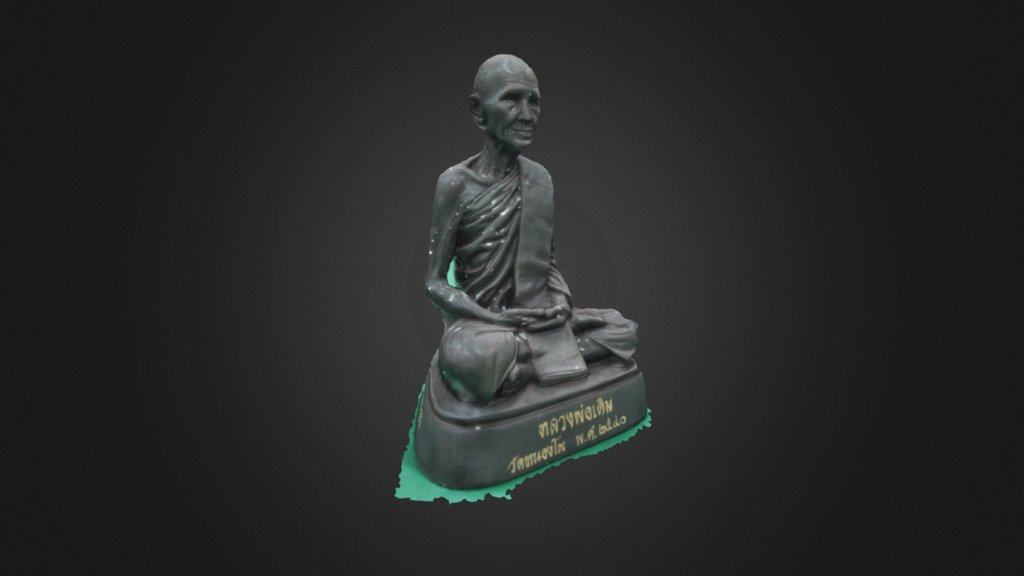 หลวงพ่อเดิม วัดหนองโพ