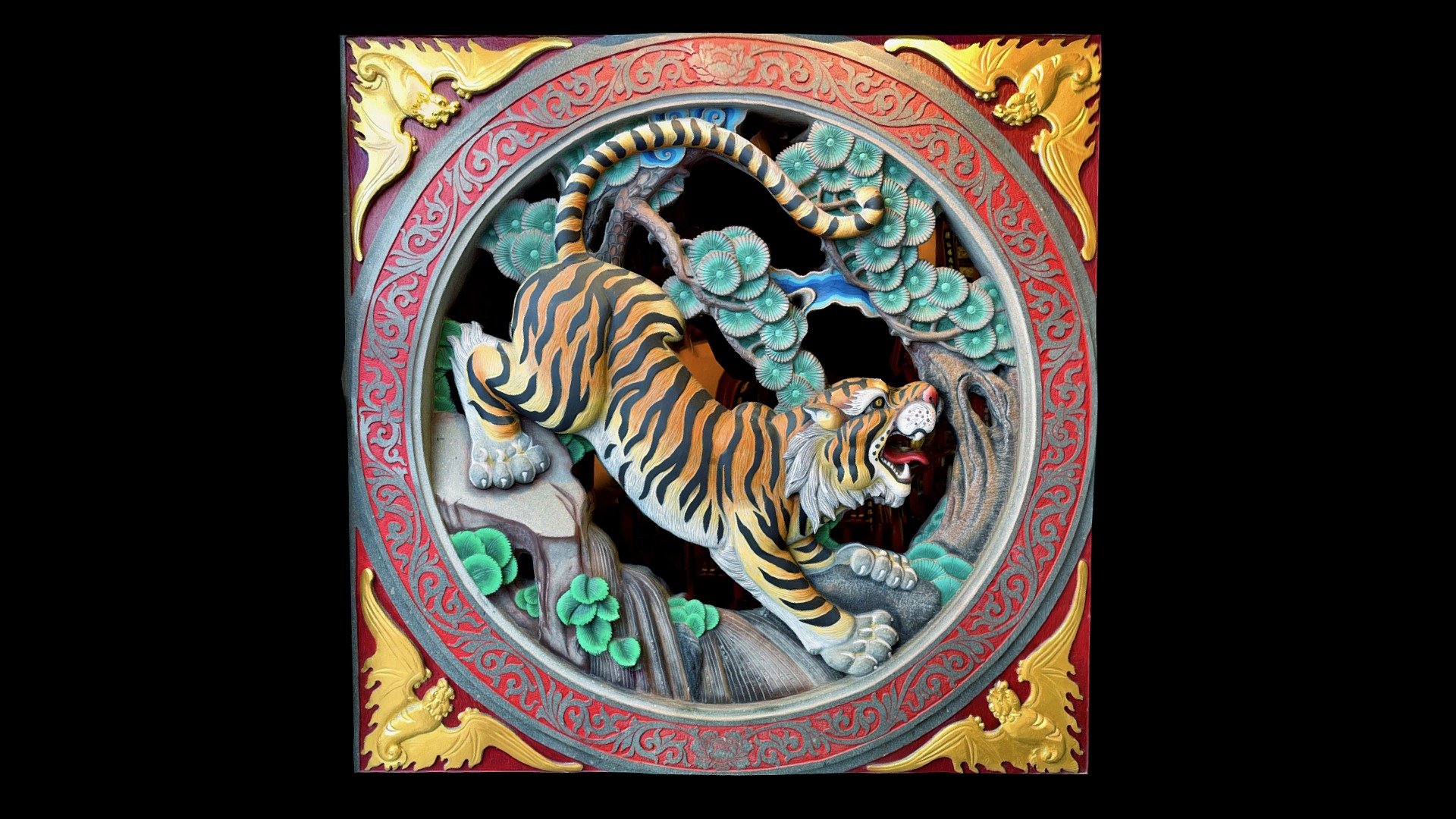 Spirit Tiger Emblem (Scaniverse)