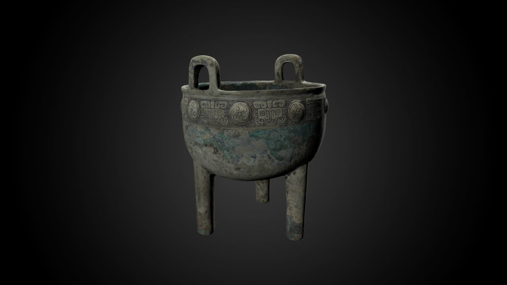 Ting food vessel, 12th C BCE