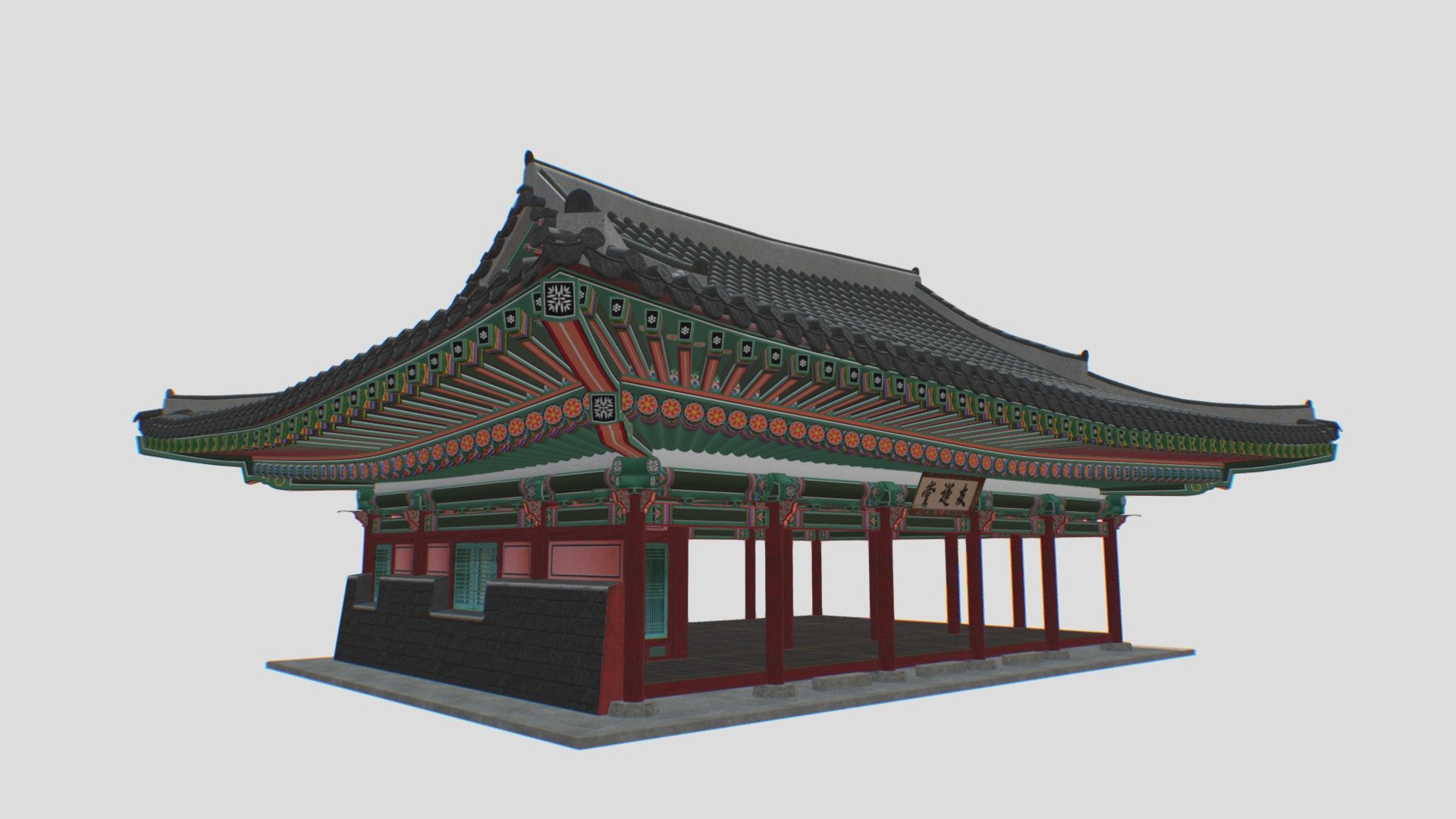 KCISA-Wooryeondang(우련당/友蓮堂)