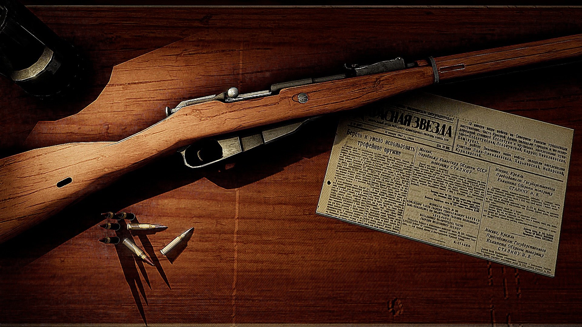 Good ol' Mosin-Nagant 1891/30