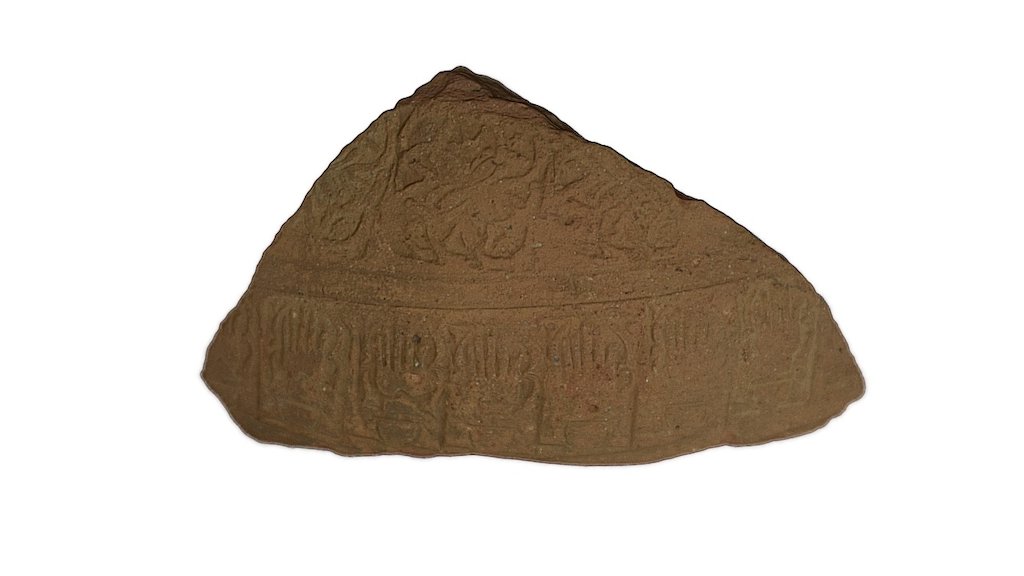 Fragmento de Talha com decoração Islâmica